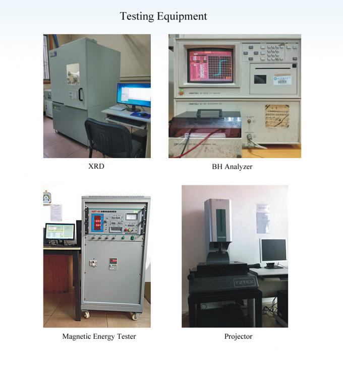 Sichuan Magunion Technology Co., Ltd.