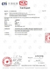 Sichuan Magunion Technology Co., Ltd.