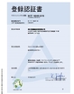Sichuan Magunion Technology Co., Ltd.